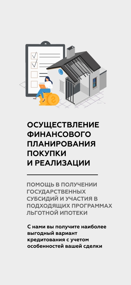 Дом Лазовского