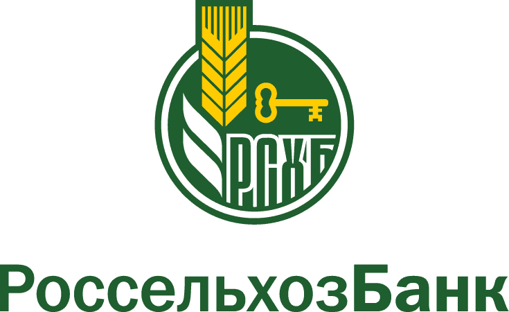логотип россельхоз банк
